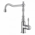Classic Stainless Steel Kitchen Sink Mixer Made in Italy - Gift