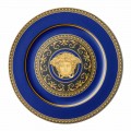 Rosenthal Versace Medusa Blue modern porcelain placeholder plate