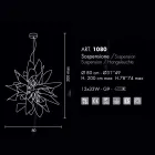 Selene Ginger pendant lamp in metal made in Italy Ø80 H200cm Viadurini