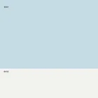 Stackable Stool in Metal and Polypropylene Made in Italy, 2 Pieces - Charla Viadurini