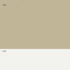 Stackable Stool in Metal and Polypropylene Made in Italy, 2 Pieces - Charla Viadurini