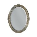 Oval Mirror with Ground Mirror Made in Italy - Avus