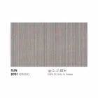 Varaschin Emma garden armchair upholstered in fabric and metal Viadurini